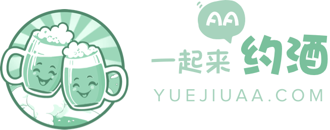 约酒Logo
